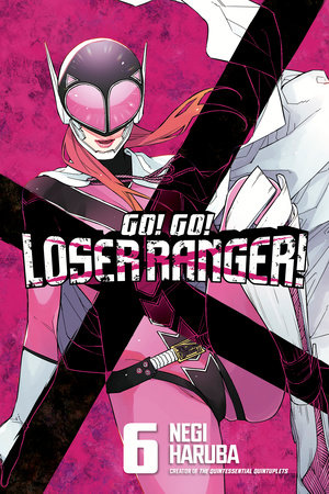 Read Ranger Reject Manga online